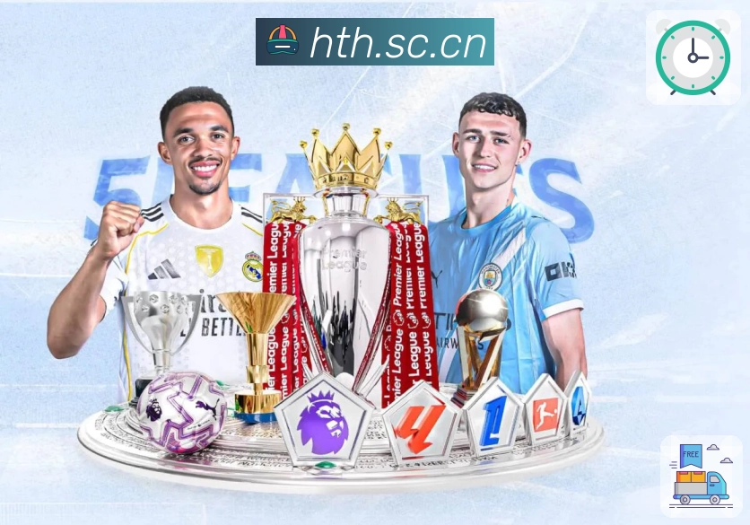 <strong>华体会</strong>关注订阅功能截图